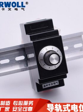 电机 7控制导轨式10转070  14旋钮220K4K多圈电位器速K K.K 10带K