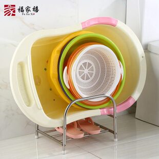 浴室收纳架厨房置物架卫生间落地大号不锈钢脸盆架置架宝宝洗澡盆