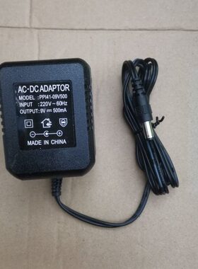 上海良平电子天平JY-20002 10002 Jy10019V电源适配器充电器500MA