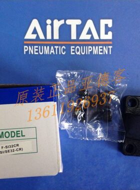 配件512 气缸/ I I32C  R108320SE-SS50支架3SE 0 -  气缸 40/6