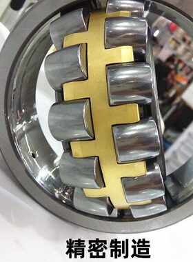 5003CC23 2048232368调心滚子轴承  60233/323 0CA645W0  60 23