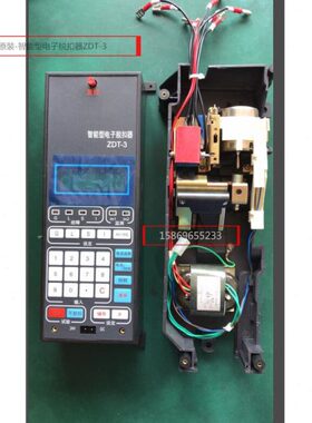 - 20000H0 A3A1HA-30T-D-电子A20H器HA3- A00脱型6扣A3Z智能A4032