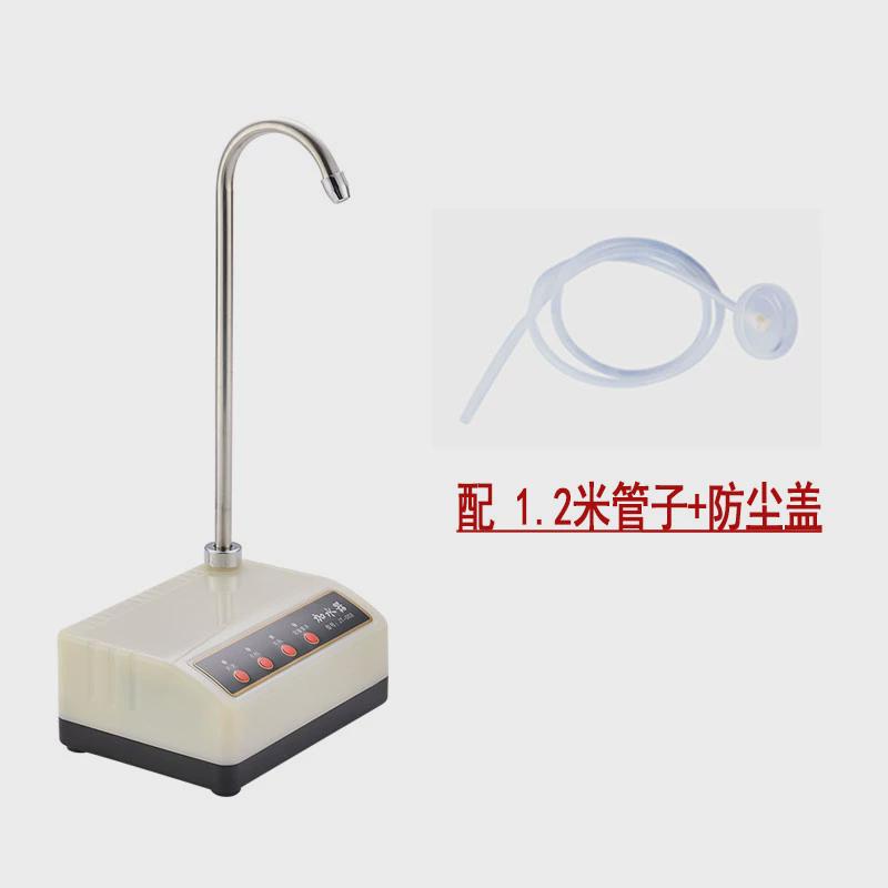 桶装水电动抽水器家用自动上水饮水机小型桌面台T式加水器吸水泵