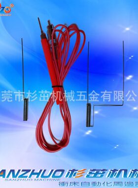 10探针弹簧送探针SD感应误侦测误棒线棒误感应送红色1136棒感测送