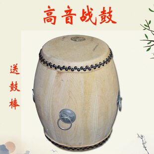 6鼓戏曲高音带鼓配白鼓棒专业牛皮战鼓.架原木色茬木堂鼓真皮5寸
