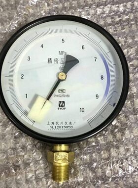 mpa级 0mmx1螺纹5径直 10m20.150 .精密压力表4