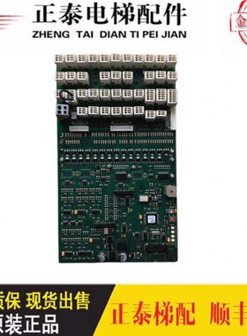 30549刷3 55板9卡 5136/41原装555189360现货5 9电梯1818 00