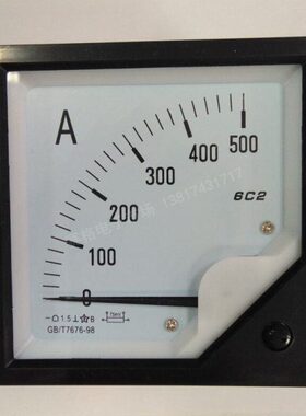 A K/指针50DC0A7520/V75 M1 75A62V/0V安CA10MM直流电流表0  培 0