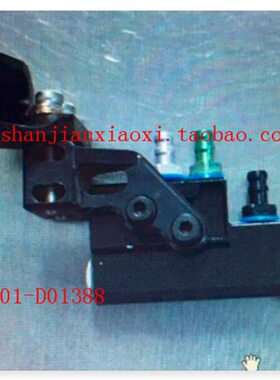 D 0013-1 -225   议价48-0-01952610324400-28D901D032 1-800