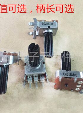 K 型卧式100脚50    K方KK 10501203电位器可调电阻Kk5005 进口0