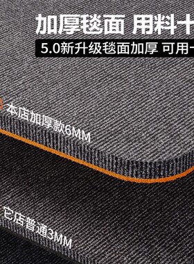 甄选厚大面积f满铺客厅r卧室全铺家用隔音办公室楼梯整铺灰色地毯