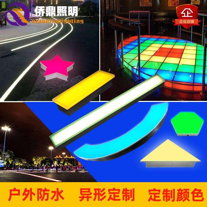 户外防水LED发光地砖灯长方条弧形RGB重力感应DMX512广场埋地板灯