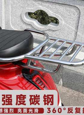 神驼摩配适天鹰他她/TA150尾架后货架靠背后备箱尾翼挡风玻璃改装