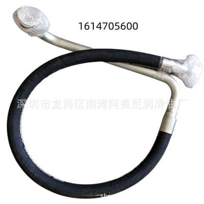 型号多规格全广东 适用英格索兰空压机配件 油管 软管89290027