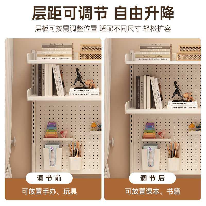 书架洞洞板桌面置物架客厅书房台面置物架家用简约金属桌上置物架,3C数码配件,USB灯,淘宝优惠券,粉丝福利购,淘宝优惠卷