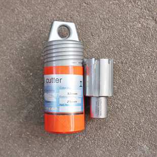 空心钻头31mm扩孔钻头铁轨加长取芯钻眼开孔器钢轨钻孔机合金钻头