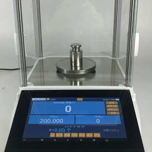 高精度实验室电子天平秤千分之一精度0.001g/1mg智能精密电子秤