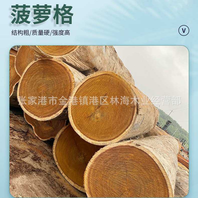 巴新菠萝格实木古建筑原木大口径菠萝格木材户外工程建筑木方