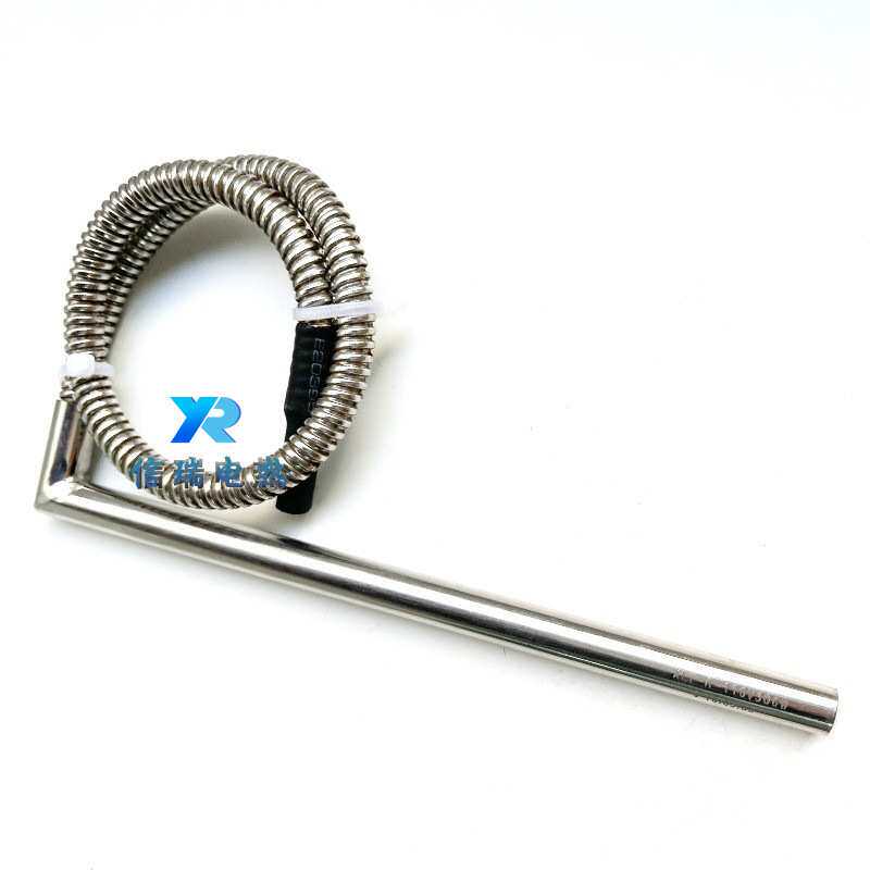 直角L型不锈钢电加热管220V单头电热管模具加热棒单端发热管380v