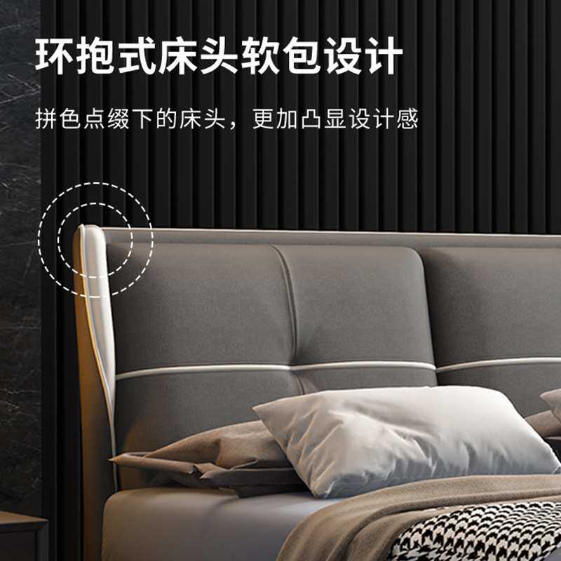 现代简约科技布布艺床婚床双人床布艺意式主卧榻榻米卧室床