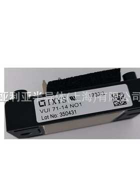 现货原盒 VUI71-14NO1 整流桥电路 可控硅电源 功率半导体