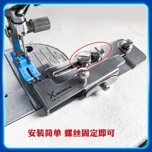 上拉链专用穿拉头神器定规上拉链定规平车 穿拉链头神器拉链头安装