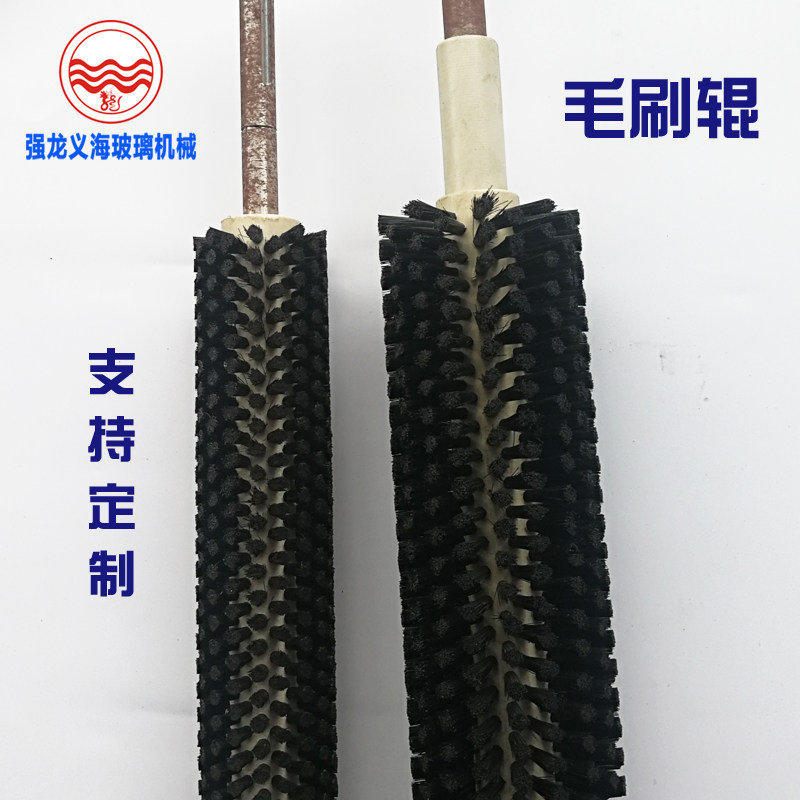 玻璃清洗机胶辊工业尼龙丝毛刷辊 定做 电子玻璃清洗海绵毛刷辊