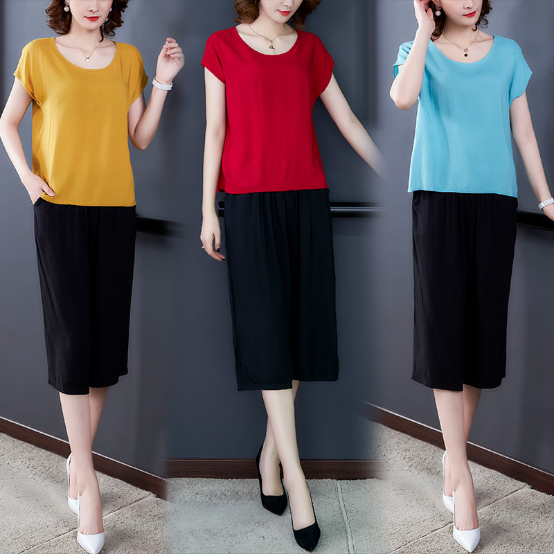 妈妈棉绸套装女时尚外穿年轻款洋睡衣/家居服套装