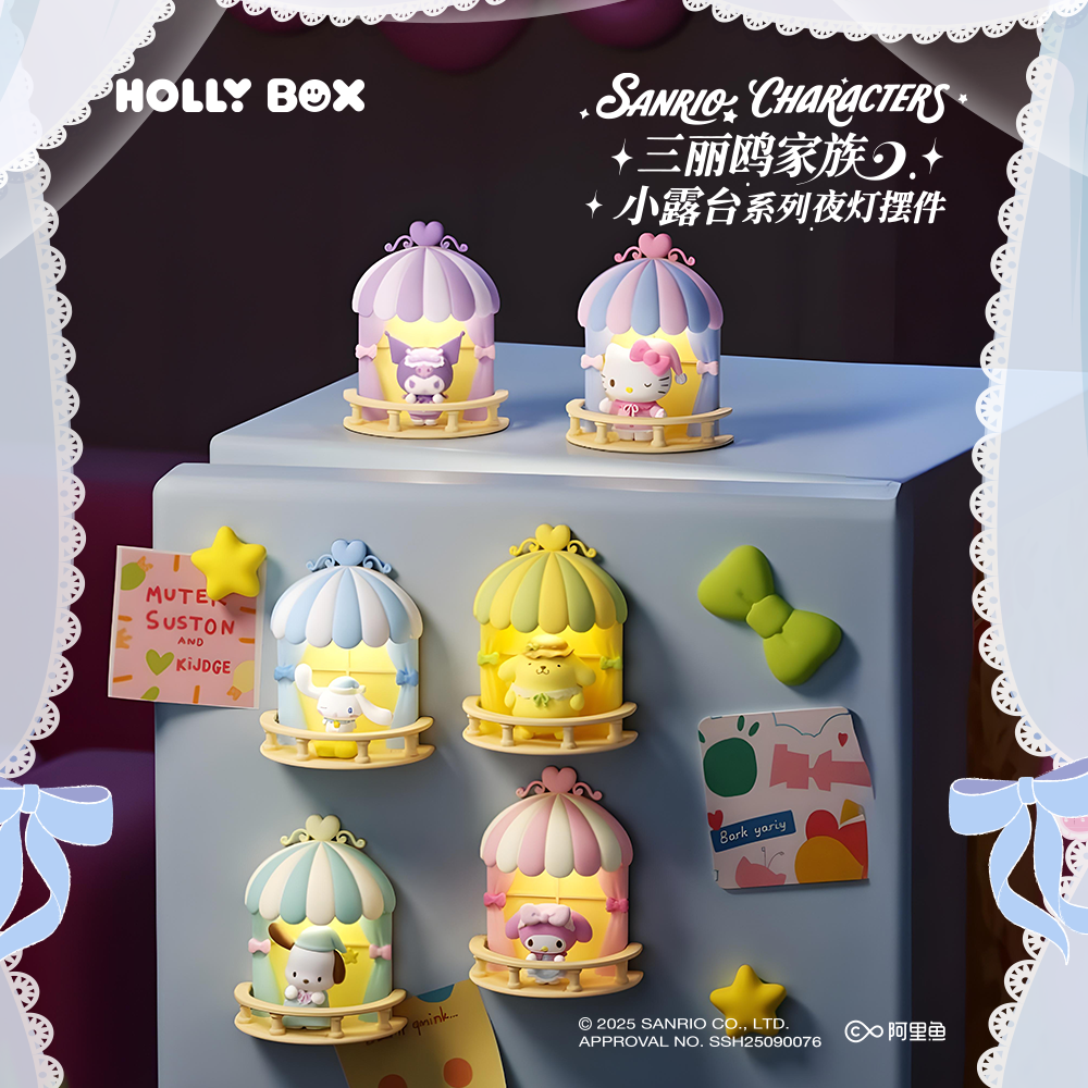 HOLLYBOX三丽鸥家族小露台系列夜灯HelloKitty冰箱贴摆件礼物