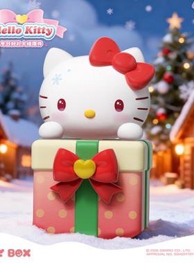 HOLLYBOX三丽鸥凯蒂猫冬日大娃HelloKitty收纳摆件装饰新年礼物
