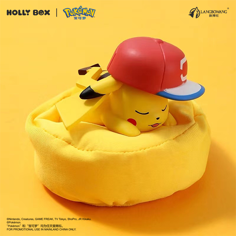 HOLLYBOX宝可梦睡姿系列摆件皮卡丘卡比兽车载桌面手办玩偶礼物