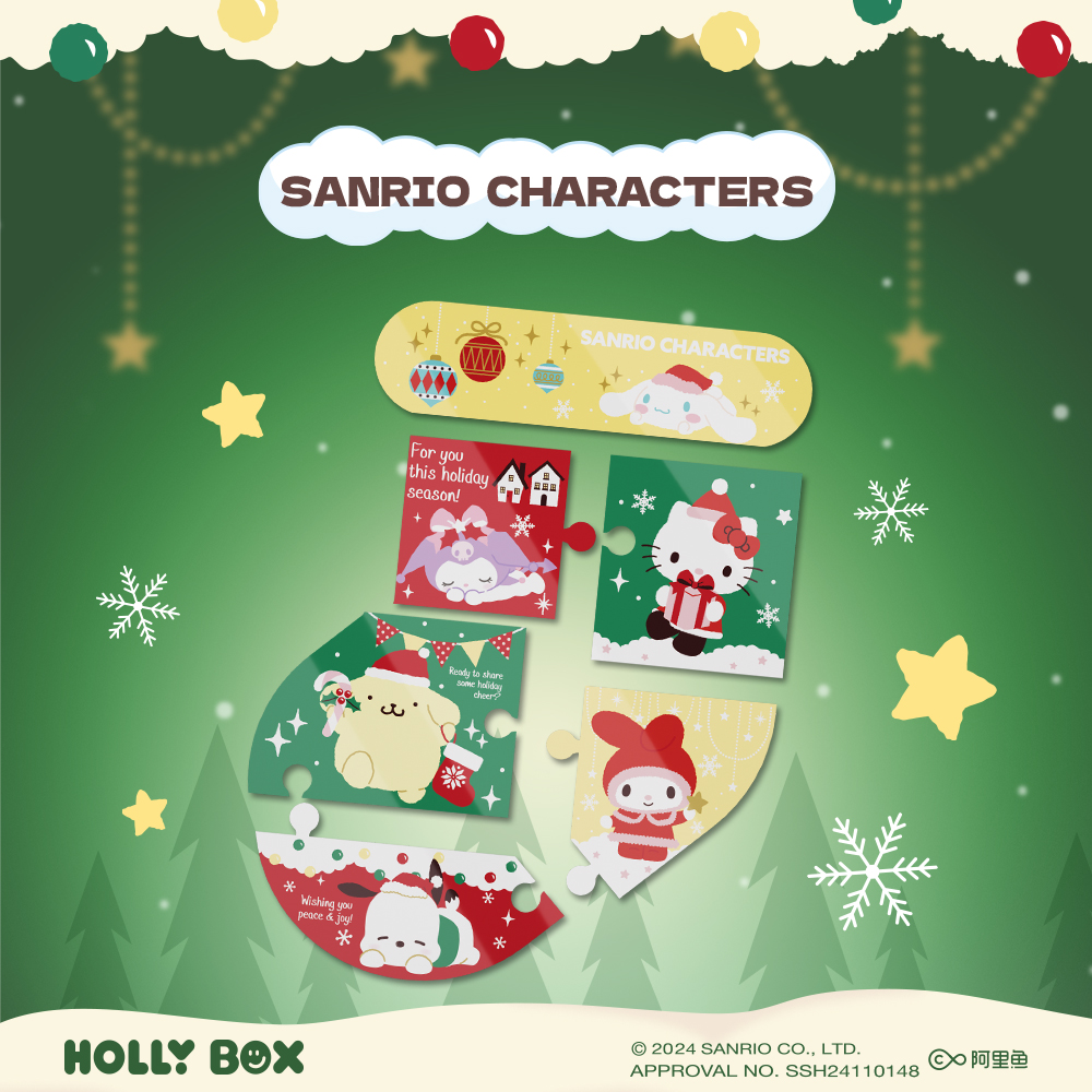 HOLLYBOX三丽鸥家族圣诞冰箱贴套装磁吸摆件凯蒂猫库洛米圣诞礼物