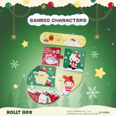 HOLLYBOX三丽鸥家族圣诞冰箱贴套装磁吸摆件凯蒂猫库洛米冬日礼物