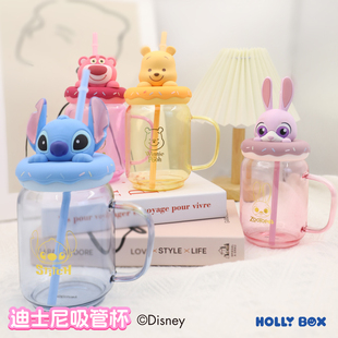 HOLLYBOX正版 迪士尼卡通史迪仔维尼熊草莓熊吸管杯玻璃水杯礼物