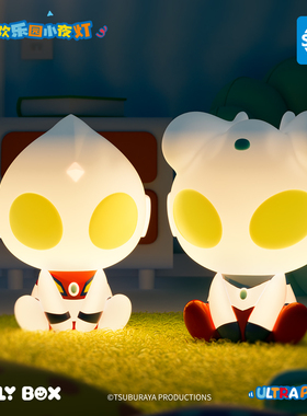 HOLLYBOX奥特曼正版奥特欢乐乐园拍拍灯迪迦赛罗小夜灯手办摆件