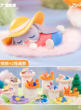 HOLLYBOX迪士尼疯狂动物城2趴趴乐系列盲盒朱迪尼克手办摆件礼物