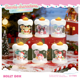 HOLLYBOX三丽鸥家族冬日蜡烛灯摆件HelloKitty小夜灯装 饰新年礼物