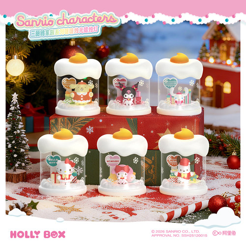 【圣诞礼物】HOLLYBOX三丽鸥家族冬日蜡烛灯摆件HelloKitty小夜灯