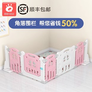 儿童游戏围栏宝宝爬爬行垫防护栏地上固定器吸盘室内角落小型栅栏