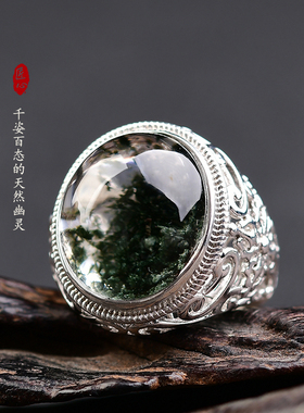 天然聚宝盆绿幽灵戒指水晶戒面男戒指礼物925银托复古款首饰活口