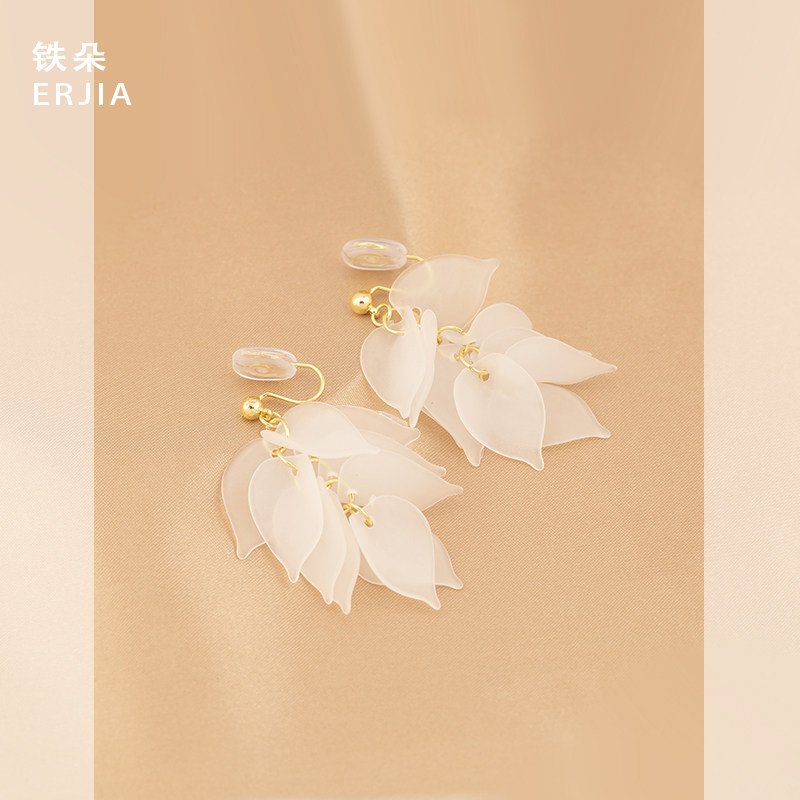 温柔度假风柳叶长款流苏耳坠耳饰高级感个性轻奢无耳洞蚊香盘耳夹,饰品/流行首饰/时尚饰品新,耳夹,淘宝优惠券,粉丝福利购,淘宝优惠卷