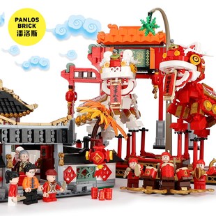 舞龙舞狮吉祥物积木中国风小颗粒拼装玩具61节日礼物六一儿童节