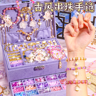 儿童女孩子玩具女童 生日礼物十10岁6以上7小女生2024网红9爆款