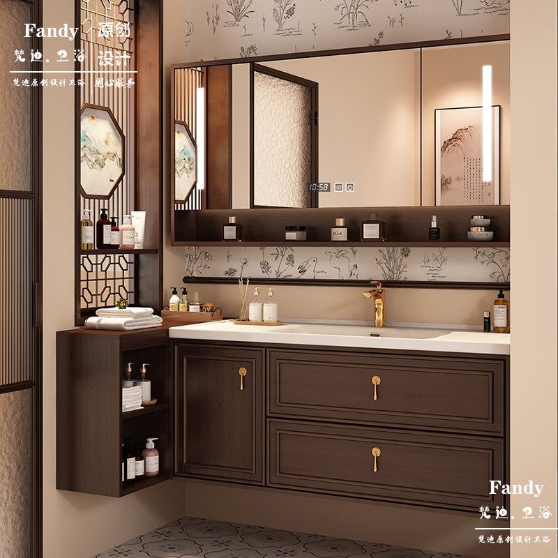 新中式橡木浴室柜组合宋氏美学岩板陶瓷一体盆卫浴柜洗手池洗脸盆,家装主材,浴室柜组合,淘宝优惠券,粉丝福利购,淘宝优惠卷