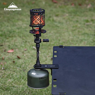 柯曼桌外拓展夹Z18露营功能转接头气罐夹户外炉头夹燃气汽灯架