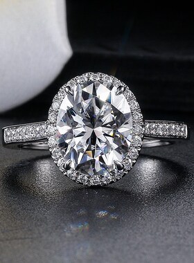 铂金PT950白金蛋形鸽子蛋围钻椭圆形莫桑石钻戒求婚结婚戒指女款