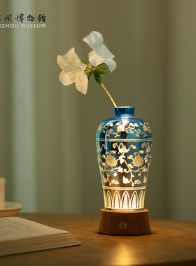 苏州博物馆流光青影花瓶夜灯桌面装饰文创产品送男女朋友生日礼物