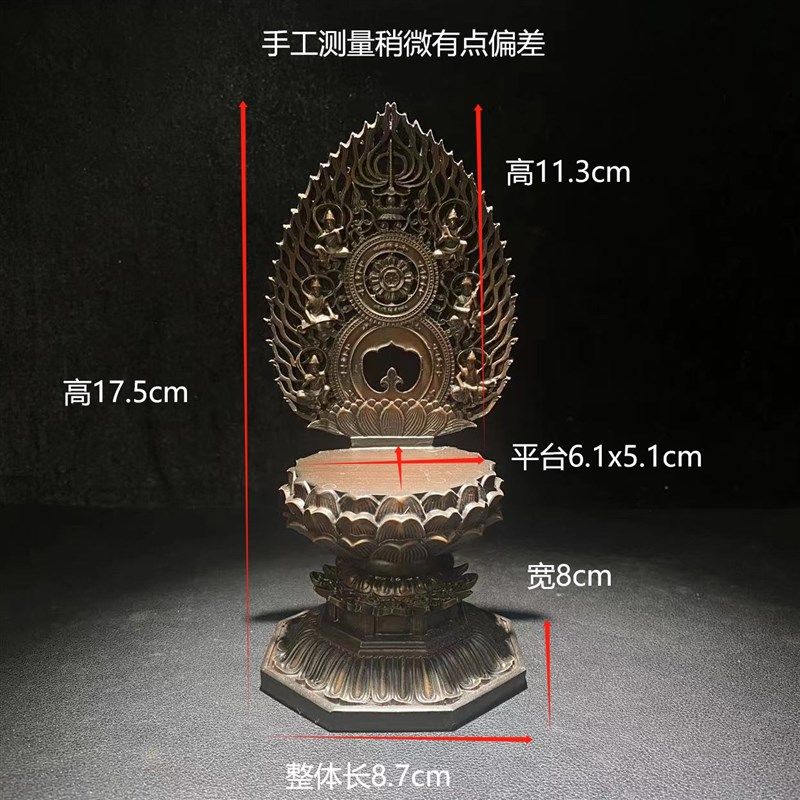 佛龛奇石观音底座家用客厅玄关装饰品摆件,家居饰品,桌面摆件,淘宝优惠券,粉丝福利购,淘宝优惠卷