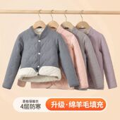 校服神器儿童铺棉外套男童女童棉衣内搭冬季 宝宝铺棉外套 2023新款