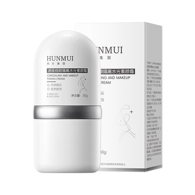 韩伦美羽滤镜修颜隔离修容水光素颜霜自然透O靓水感清爽不黏腻正